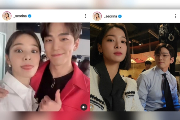 Seol In Ah Mengunggah Kebersamaannya dengan Min Kyu