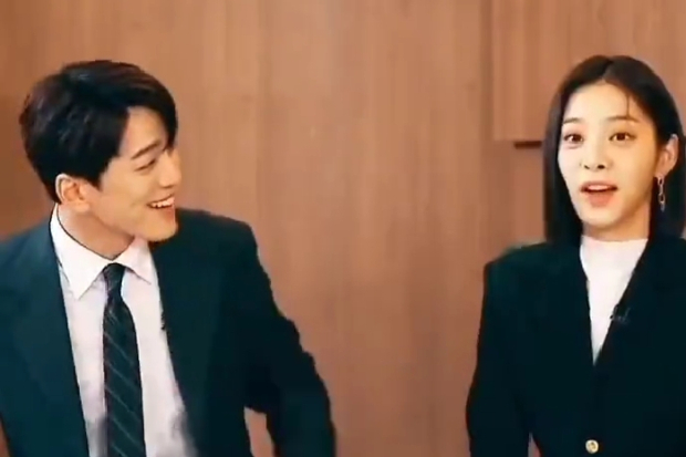 Seol In Ah dan Kim Min Kyu