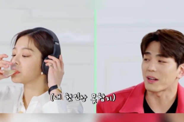 Seol In Ah dan Kim Min Kyu