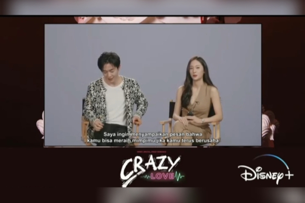 Kim Jae Wook dan Krystal Jung