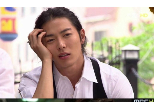 Kim Jae Wook