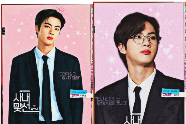 Jin BTS di-edit jadi Kang Tae Moo dan Cha Sung Hun Business Proposal