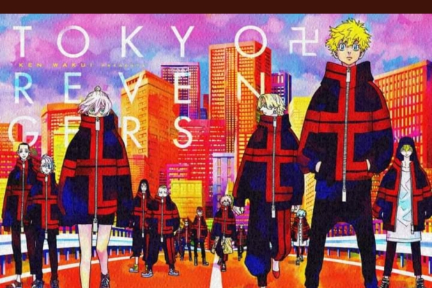 Tokyo Revengers 247