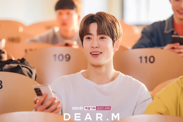 Jaehyun NCT di drama Dear.M