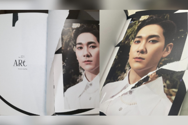 Album NUEST yang rusak