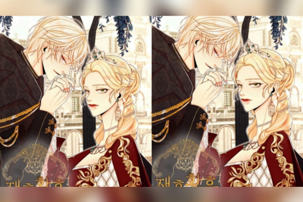 The Remarried Empress