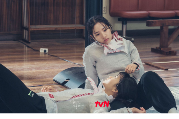 Kim Tae Ri dan Bona WJSN di drama Twenty Five Twenty One