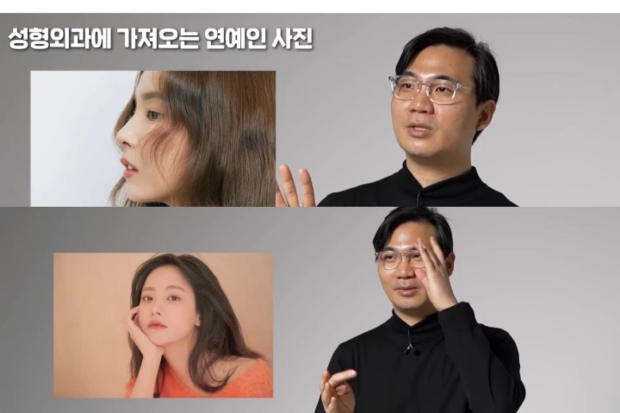 Shin Se Kyung dan Oh Yeon Seo juga populer jadi referensi oplas