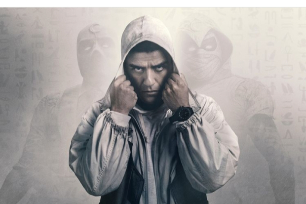 Film The Moon Knight