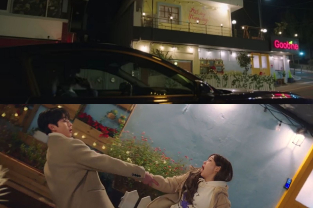 Lokasi syuting restoran Shin Ha Ri di drama Business Proposal