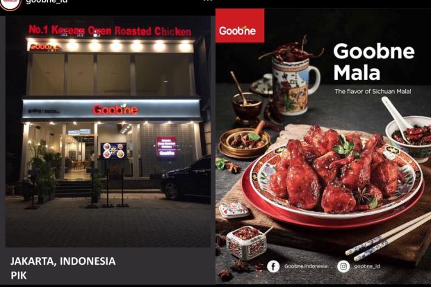 Restoran Goobne di Indonesia