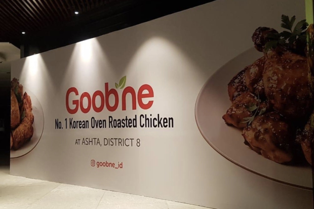 Restoran Goobne