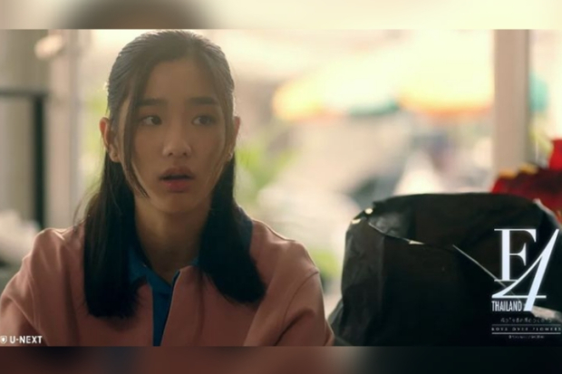 F4 Thailand episode 14