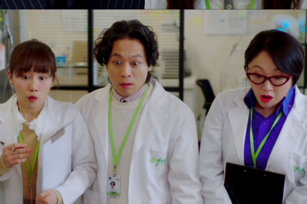 Business Proposal episode 9