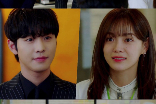 Shin Ha Ri dan Kang Tae Moo di Business Proposal