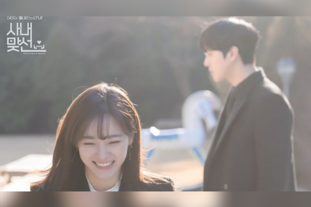 Business Proposal episode 10