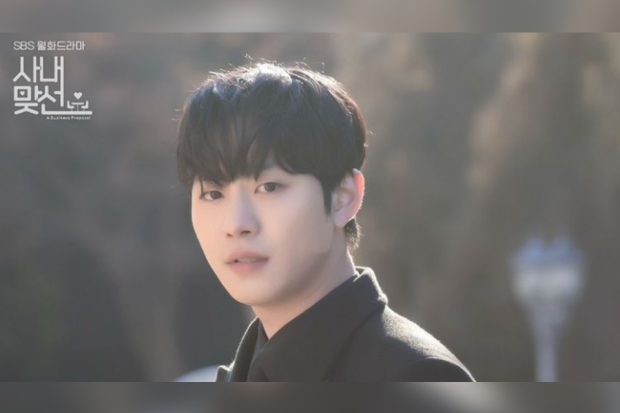 Business Proposal episode 10