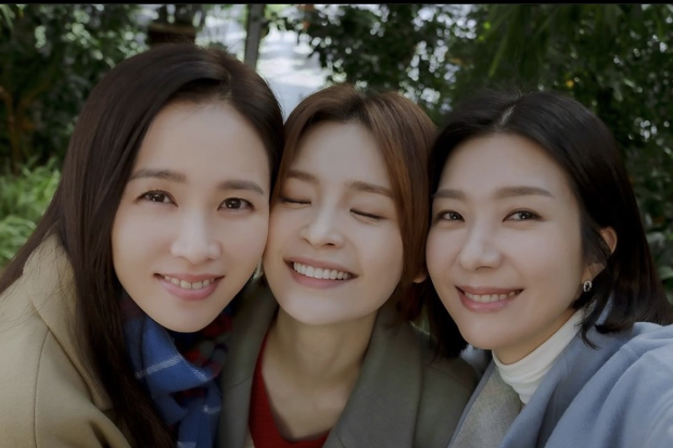 Son Ye Jin, Jeon Mi Do, Kim Ji Hyun