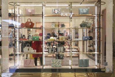 PPn, mal, pusat perbelanjaan