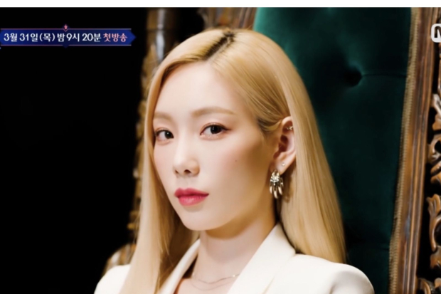 Taeyeon SNSD sebagai host Queendom 2