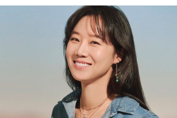 Gong Hyo Jin