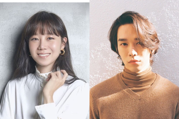 Gong Hyo Jin dan Kevin Oh