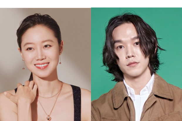 Gong Hyo Jin dan Kevin Oh