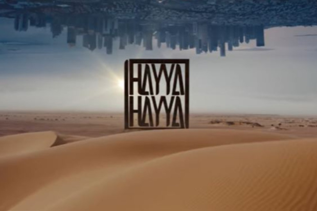 Lirik Lagu Hayya Hayya