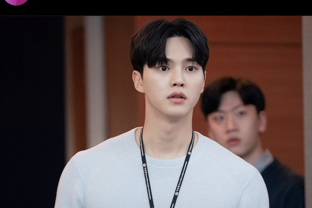 Forecasting Love and Weather