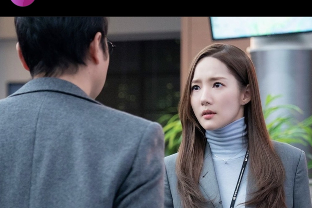 Forecasting Love and Weather