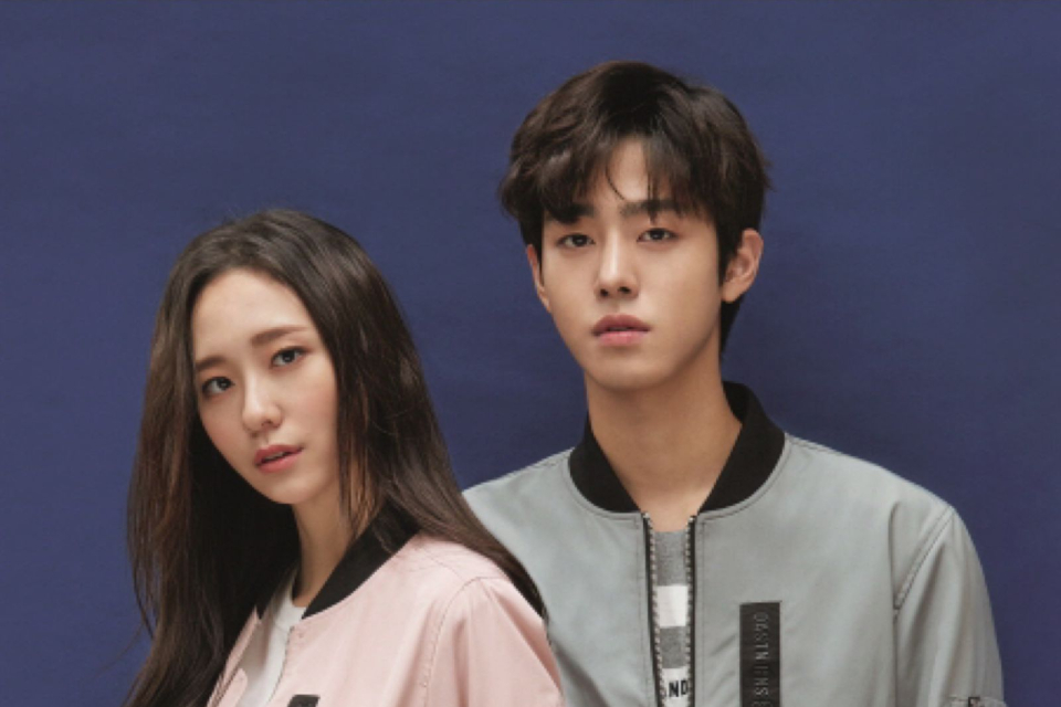 Park Ji Hyun dan Ahn Hyo Seop