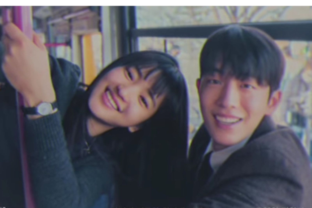 Na Hee Do dan Baek Yi Jin