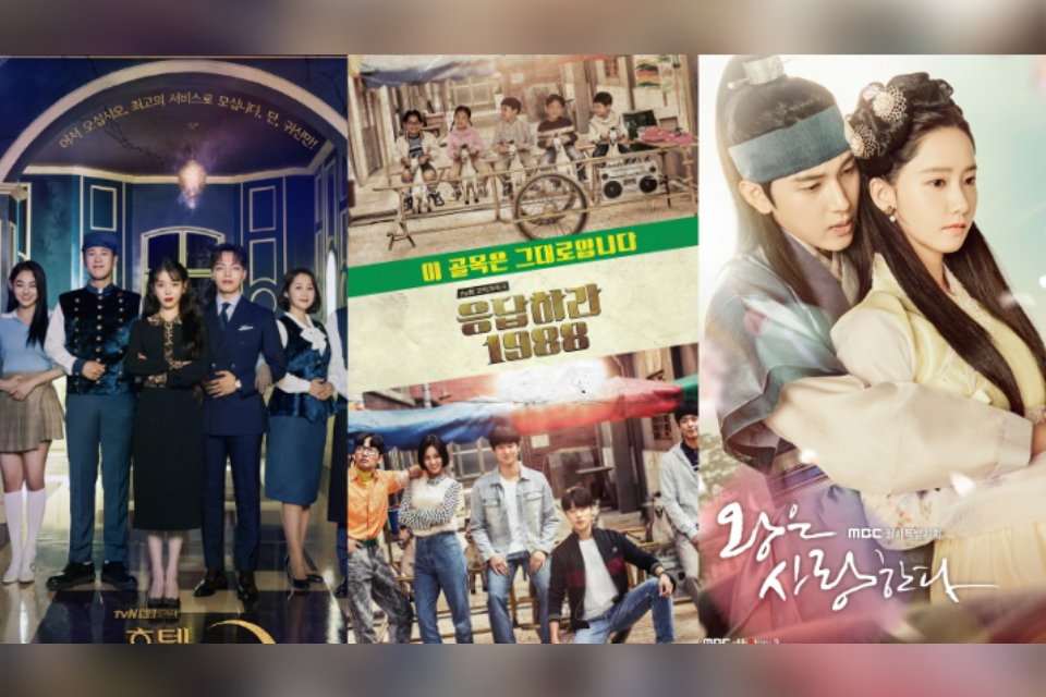 Daftar drama Korea yang endingnya pemeran utama tidak bersatu