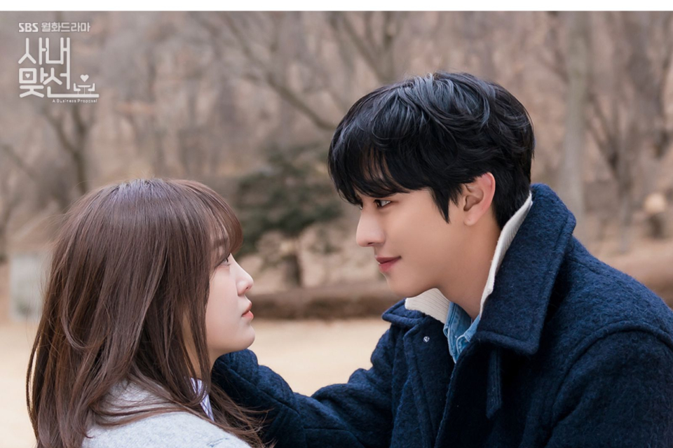 Business Proposal episode 11