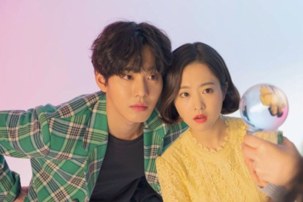 Ahn Hyo Seop dan Park Bo Young