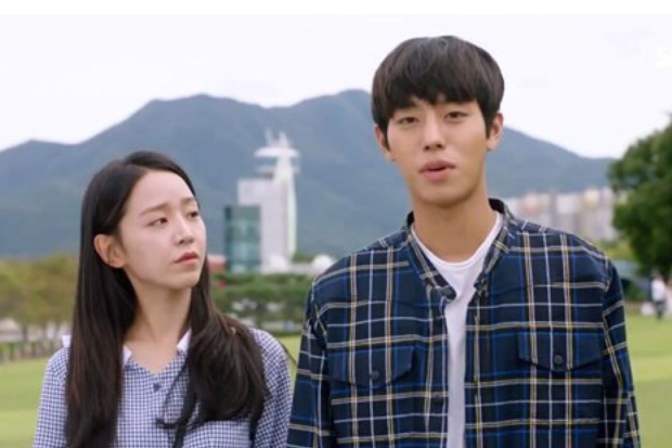 Ahn Hyo Seop dan Shin Hye Sun