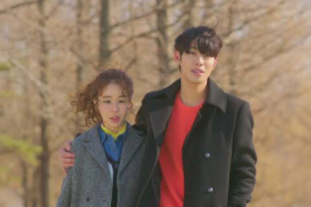 Ahn Hyo Seop dan Yoo In Na