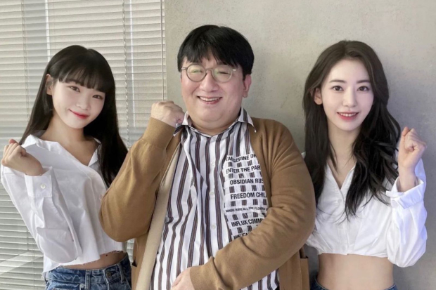 Kim Chaewon, Bang Si Hyuk, Miyawaki Sakura