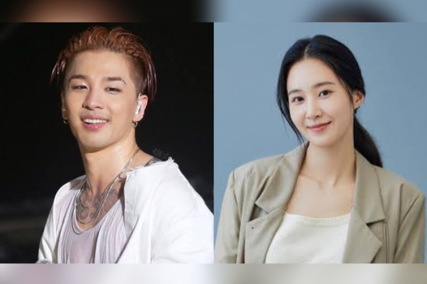 Taeyang BIGBANG dan Yuri SNSD