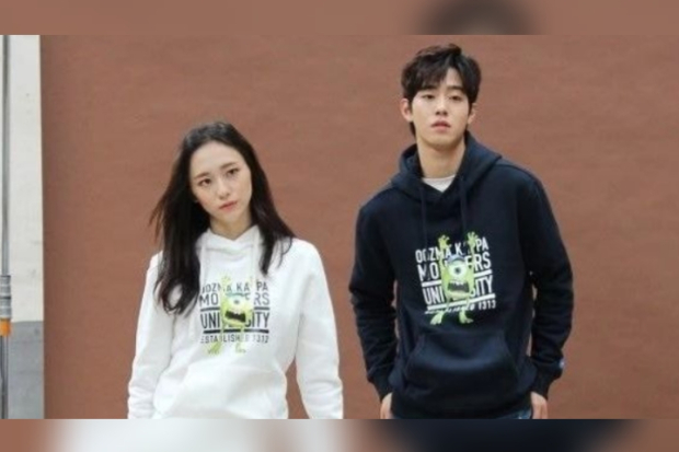 Ahn Hyo Seop dan Park Ji Hyun