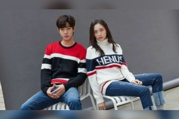 Ahn Hyo Seop dan Park Ji Hyun