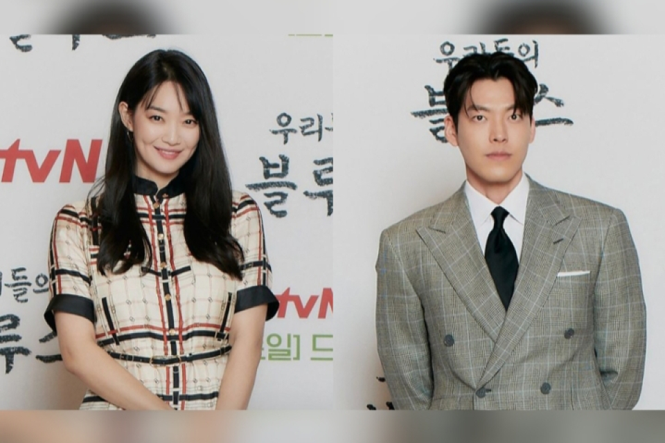 Shin Min Ah dan Kim Woo Bin