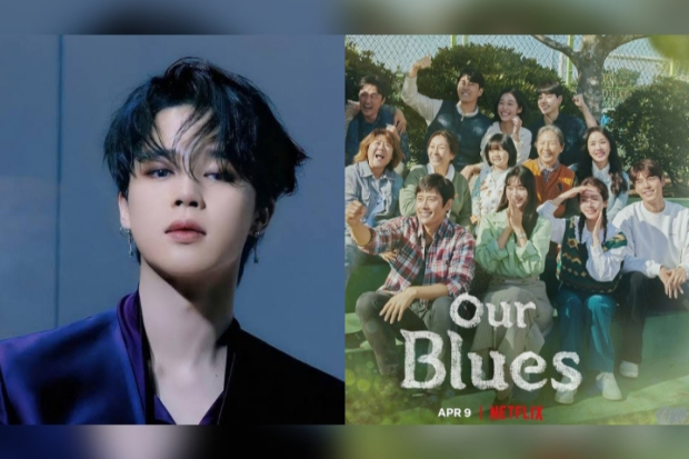 Jimin isi Ost Our Blues