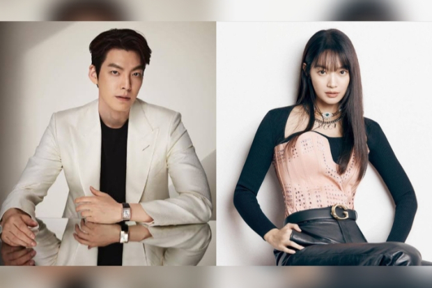 Kim Woo Bin dan Shin Min Ah