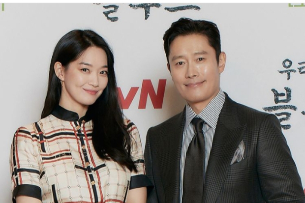 Shin Min Ah dan Lee Byung Hun