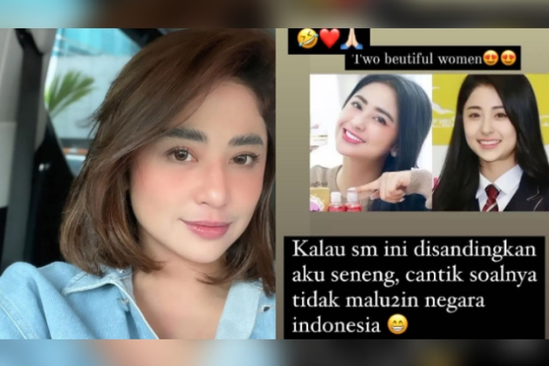Tanggapan Dewi Persik dibilang mirip Huh Yunjin LE SSERAFIM