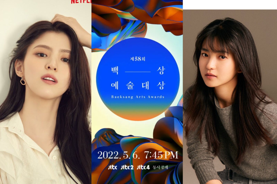 Han So Hee dan Kim Tae Ri bersaing di Baeksang Arts Awards 2022