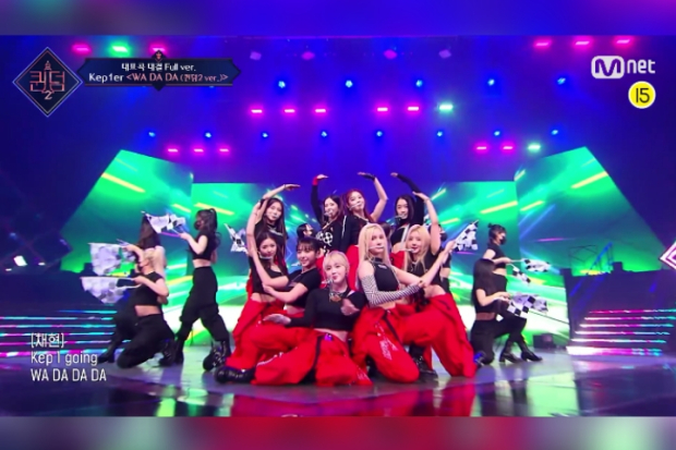 Kep1er di panggung Queendom 2