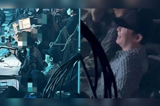 Yang Hyun Suk dI konser TREASURE