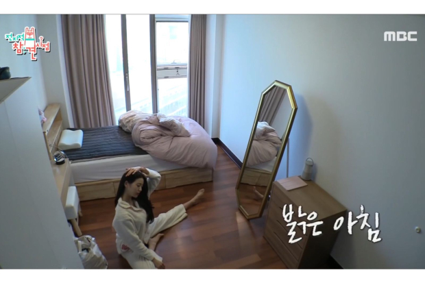 Kamar tidur Jang Wonyoung IVE